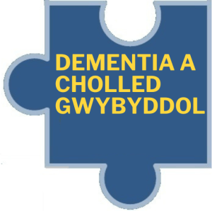 Dementia a Cholled Gwybyddol